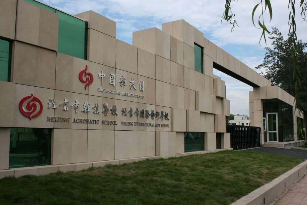 操胖逼视频网